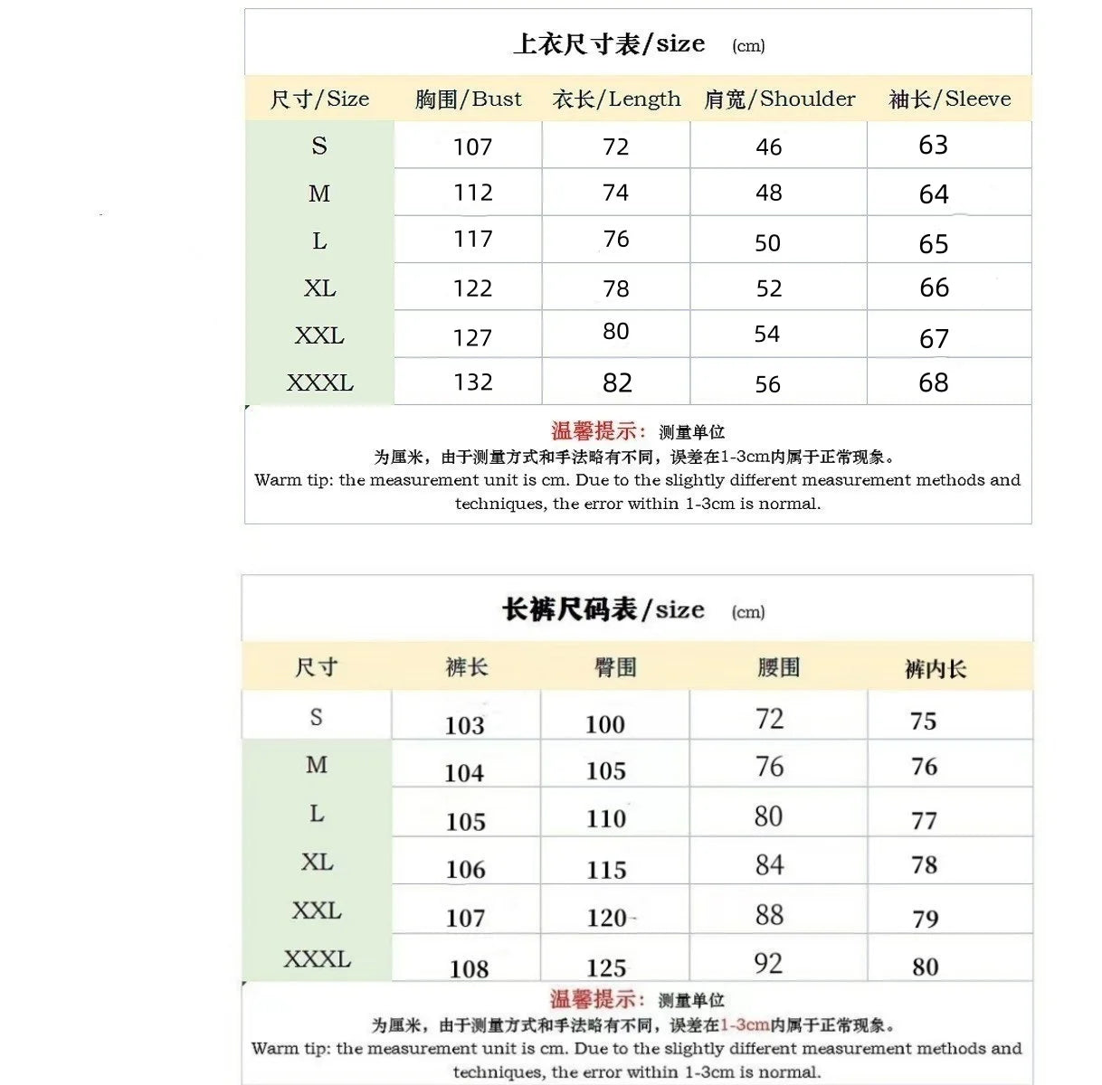 2025 Men's Autumn Casual Street Sport Two-Piece Fashion Solid Color Double-Pocket Collar Buttoned Long-Sleeved Shirt + Pants Set